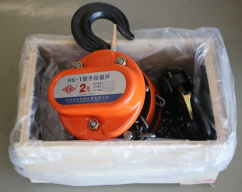 手拉葫蘆罩殼加厚了，品質(zhì)更好了